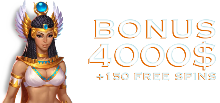 Amunra-Casino-Welcome-Bonus